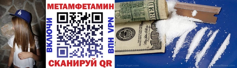 Амфетамин 98%  где продают   Гудермес 