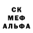 Alpha PVP кристаллы Yurii Prokhorovych