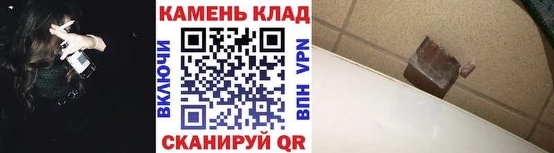купить наркоту  Гудермес  Гашиш хэш 