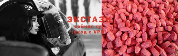 apvp Аркадак