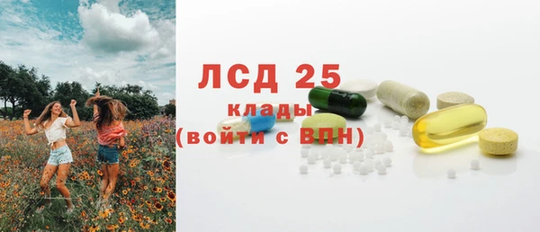 гидропоника Алексеевка