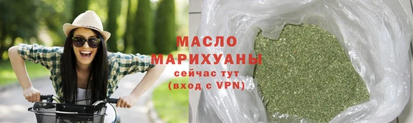 синтетический гашиш Кодинск