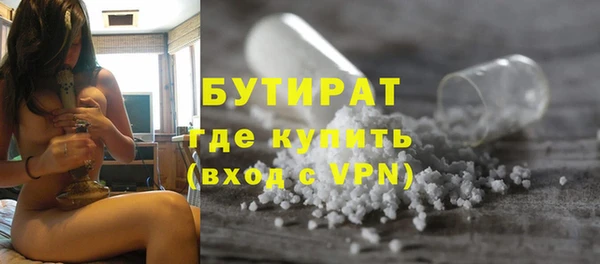 амф Арсеньев