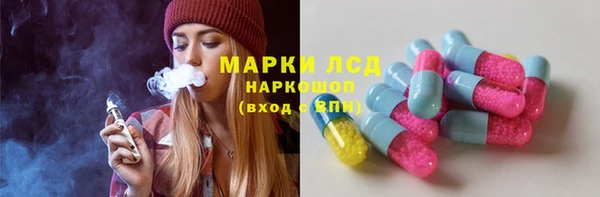 Альфа ПВП Алзамай