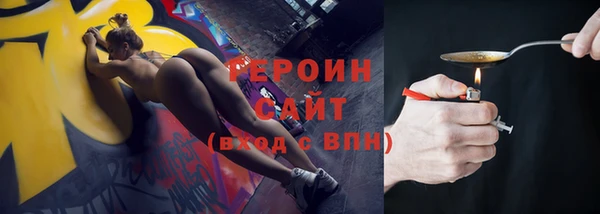 Альфа ПВП Алзамай