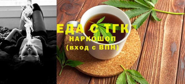 apvp Аркадак