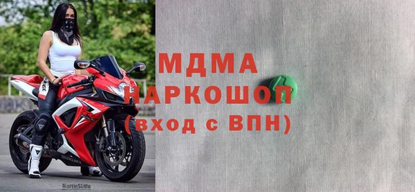 гидропоника Алексеевка