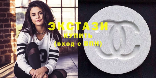 трава Козловка