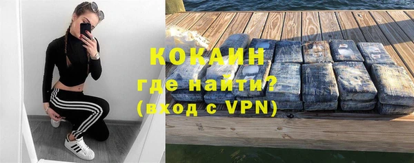 apvp Аркадак