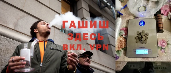 амф Арсеньев