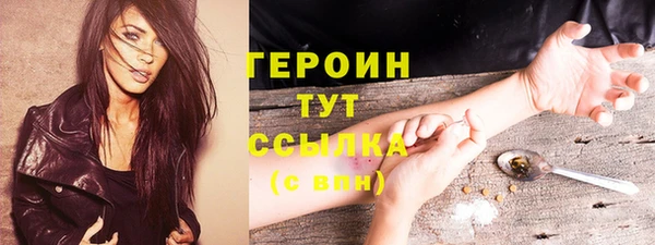 apvp Аркадак