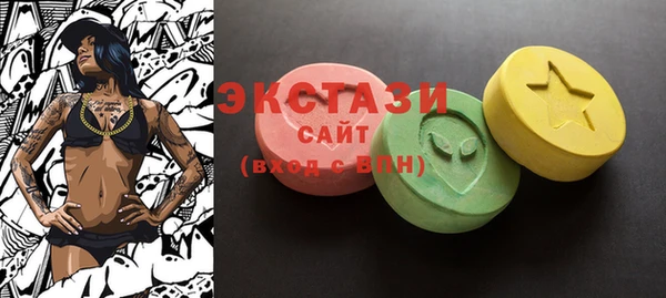 2c-b Алексин