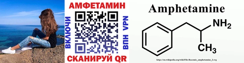 omg сайт  Гудермес  Метамфетамин витя 